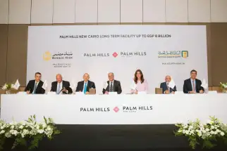 بقيمة 8 مليارات جنيه.. تمويل مشترك من بنكى «الأهلى» و«مصر»  لمشروع «بالم هيلز القاهرة الجديدة»