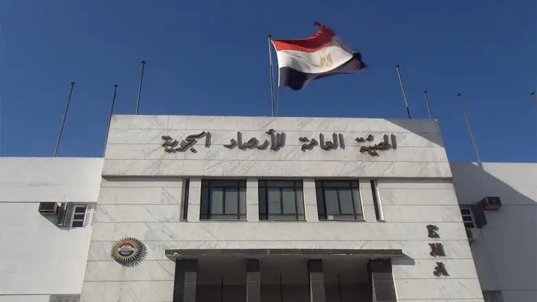 منار غانم