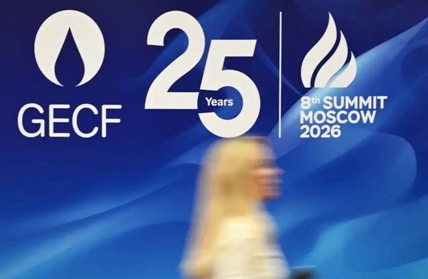 GECF 2026