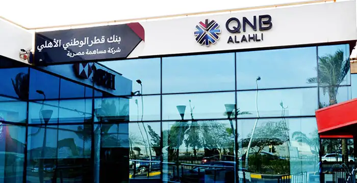 QNB مصر