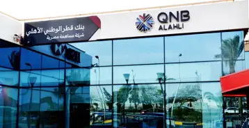 QNB مصر