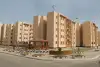 شقق