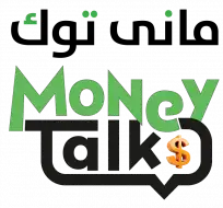 Money talk