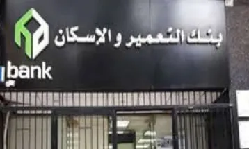 الرئيس التنفيذى لبنك التعمير : البنك من اكبر المانحين  للتمويل العقارى وندعم المشروعات الكبرى للبلاد