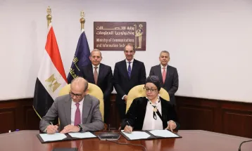 توقيع بروتوكول تعاون بين معهد تكنولوجيا المعلومات وبنك مصر