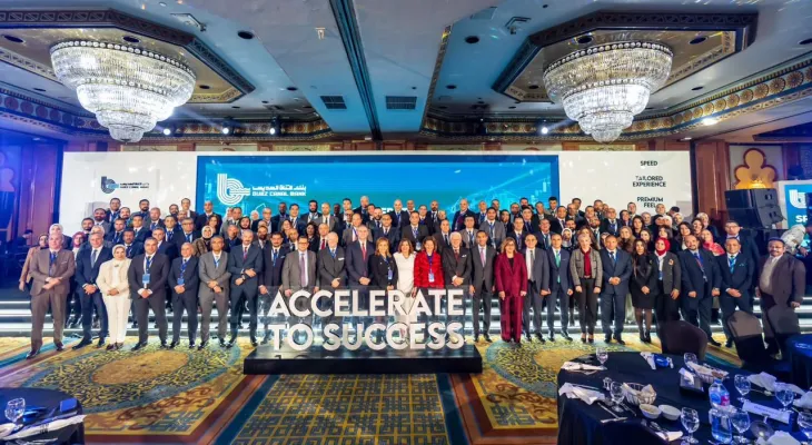 بنك قناة السويس يُطلق أول اجتماع عام لموظفيه تحت شعار (Accelerate to Success)