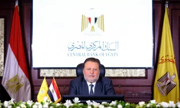 البنك المركزى يحقق صافى أرباح بقيمة 118,7 مليار جنيه بنهاية ديسمبر 2024