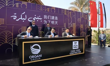بقيمة 5 مليارات دولار مجموعة العرجانى تتحالف مع سيساك الصينية لتنفيذ مشروعات إنشائية