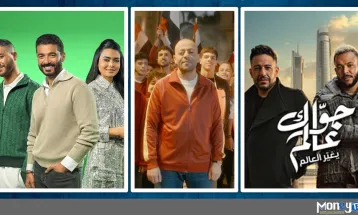 بعد أيام من عرضها.. الحملات الدعائية للقطاع المصرفى تنافس دراما رمضان 2025.. وتحقق مشاهدات غير مسبوقة