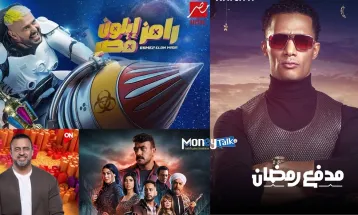تسعيرة إعلانات رمضان.. 3 ملايين جنيه لـ «MBC» و 1,5 مليون جنيه لـ«مدفع رمضان»