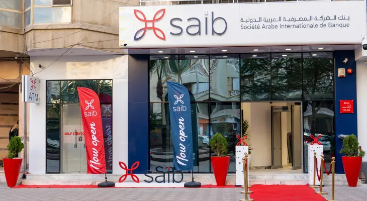 «مجلس الوزراء» يوافق على تعيين عضوين غير تنفيذيين بمجلس إدارة «saib»