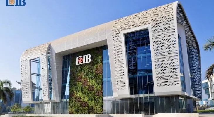 البنك التجارى الدولى يحقق 16.63 مليار جنيه أرباحا فى الربع الأول من 2025