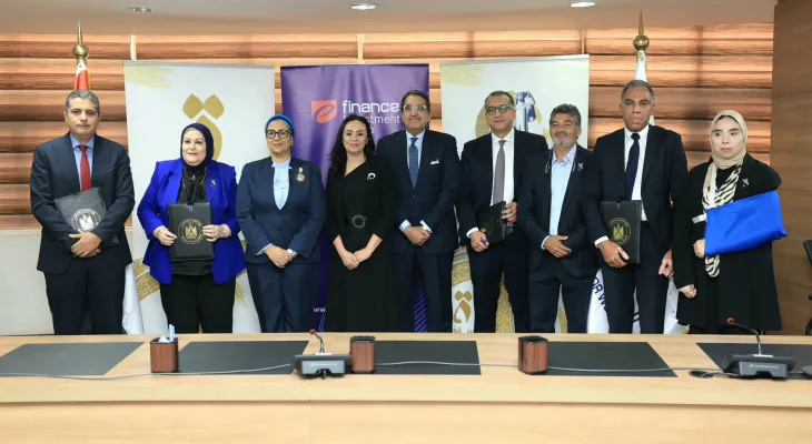 بروتوكول تعاون بين التضامن والقومى للمرأة وبنك ناصر وشركات إى فاينانس لتقديم الخدمات خدمات للأسر الأولى بالرعاية