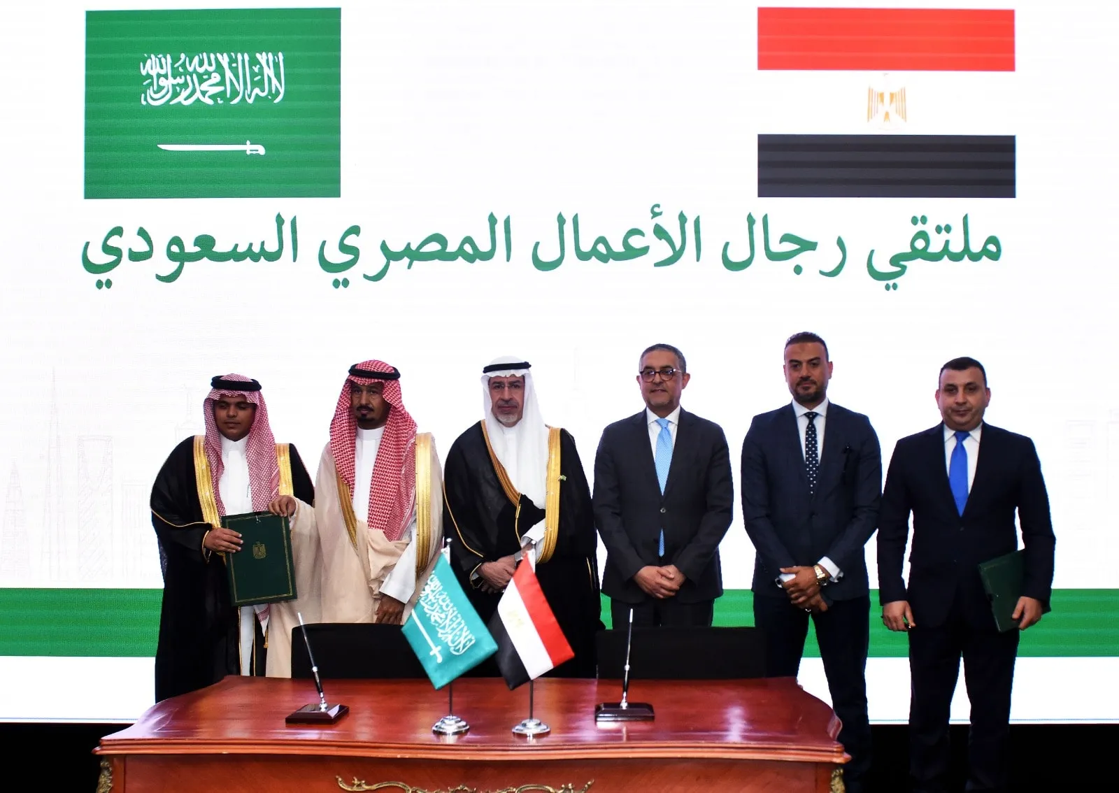  توقيع 4 اتفاقيات استثمارية مصرية سعودية فى قطاعات الترويج الاستثمارى والصناعات الغذائية والمعدنية والطاقة الشمسية والتسويق العقارى