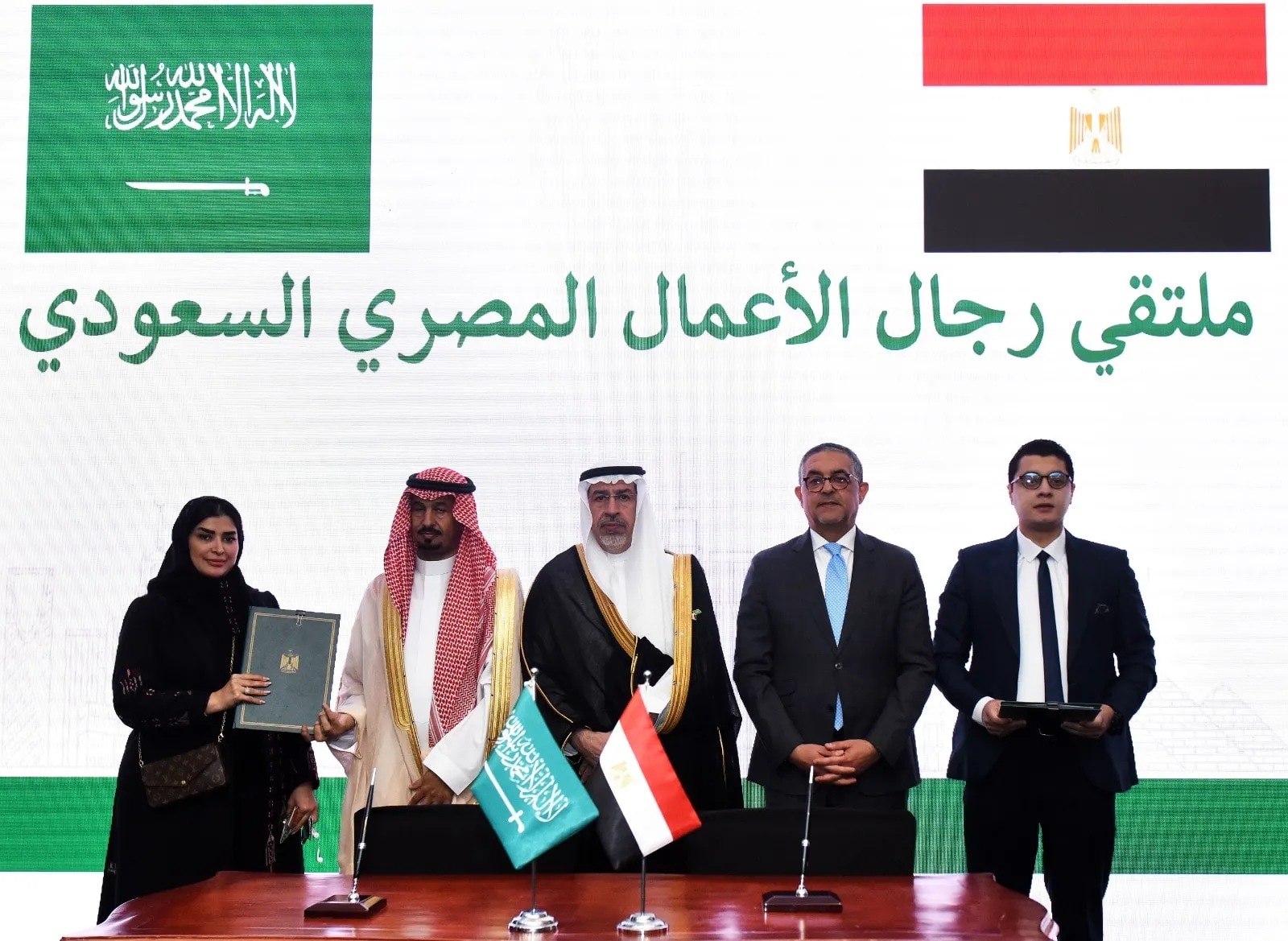  توقيع 4 اتفاقيات استثمارية مصرية سعودية فى قطاعات الترويج الاستثمارى والصناعات الغذائية والمعدنية والطاقة الشمسية والتسويق العقارى