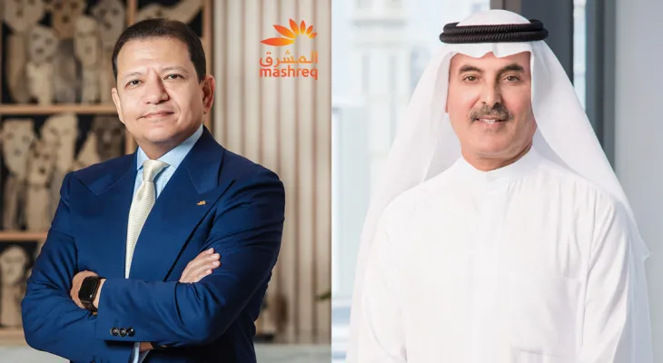 3.1 مليارات درهم دخلاً تشغيلياً لبنك المشرق فى ميزانيته العمومية