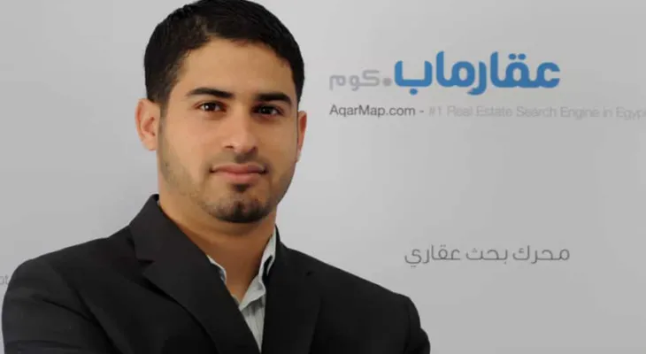 إطلاق قمة عقارماب لقادة القطاع العقارى المصرى والسعودى 18 مايو الجارى فى القاهرة