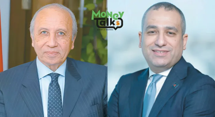 البنك الزراعى المصرى: «أبو السعود» رئيساً تنفيذياً.. و«سيف النصر» رئيسًا لمجلس الإدارة غير تنفيذى