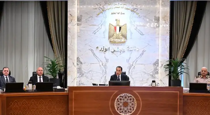 الحكومة توافق على إنشاء
