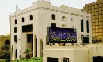 دار الإفتاء: توجيه المال لمساعدة الأسرة لا إثم فيه بدلًا من الأضحية