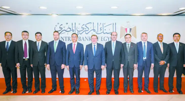 محافظ البنك المركزى يلتقى رئيس البنك الصناعى الصينى لبحث التعاون المشترك
