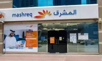 بقيمة 500 مليون دولار.. ناسداك دبى ترحب بإدراج أول صكوك من المشرق