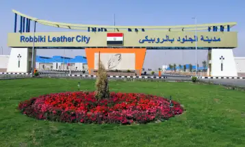 بنك تنمية الصادرات يتعاون مع القاهرة للاستثمار والتطوير العمرانى لتمويل مستثمرى الجلود بالروبيكى