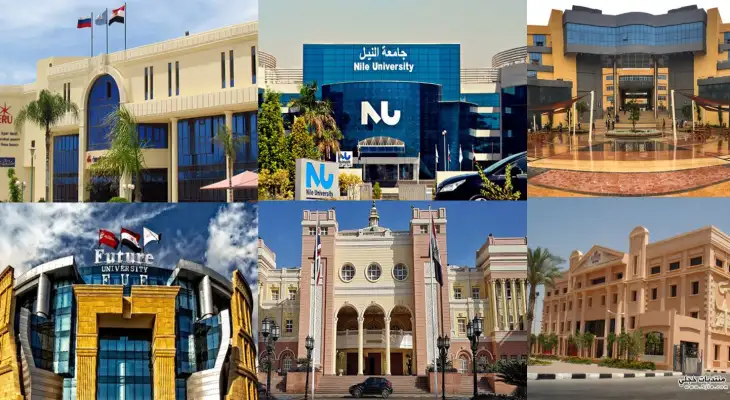 ارتفاع جنونى فى مصاريف الجامعات الخاصة والأهلية بمصر 2025.. تعرف على أغلى الكليات بالانفوجراف