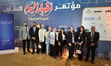 على هامش رعايته لمؤتمر أخبار اليوم العقارى.. المصرف المتحد يتخطى 3 مليار جنيه تمويل عقارى لإسكان محدودى ومتوسطى الدخل