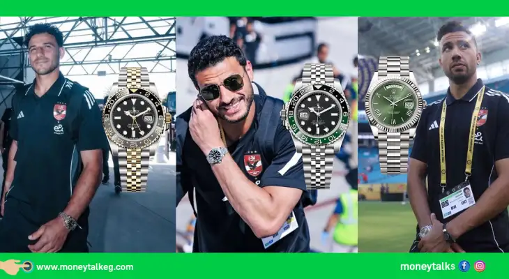 رغم حصولهم على نقطة وحيدة.. لاعبى الأهلى بتصرف فلوسها فين فى كأس العالم للأندية؟ «رولكس» كلمة السر!