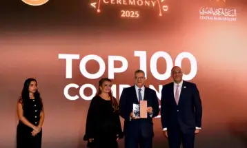 قمة مصر للأفضل تكرم المصرف المتحد كأفضل المؤسسات المالية فى السوق 2024