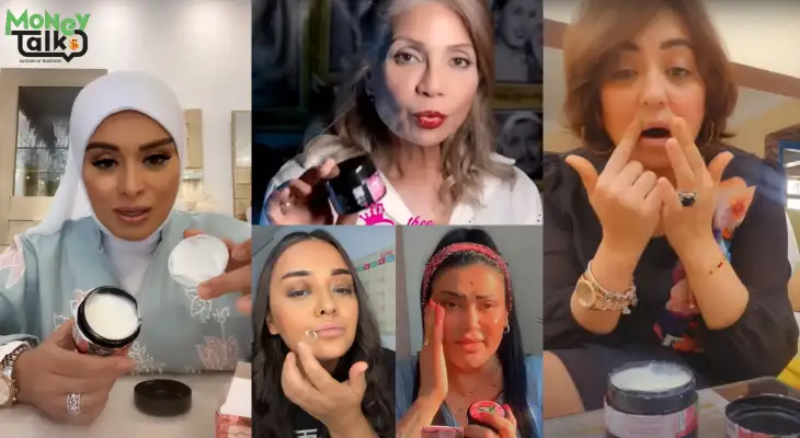 قبل أن تتحول «كريمات النجوم» إلى سموم.. الفنانون وبيزنس «العلاج العجيب»