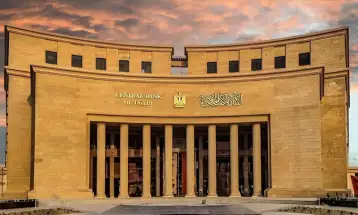 «المركزى» يطلق تطبيق «هاويتى» لتسهيل فتح الحسابات إلكترونياً