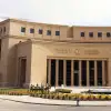 البنك المركزى يكشف أسباب تراجع معدل التضخم السنوى فى مايو 2026